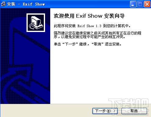 Exif Show,Exif Show下载,Exif Show官方下载