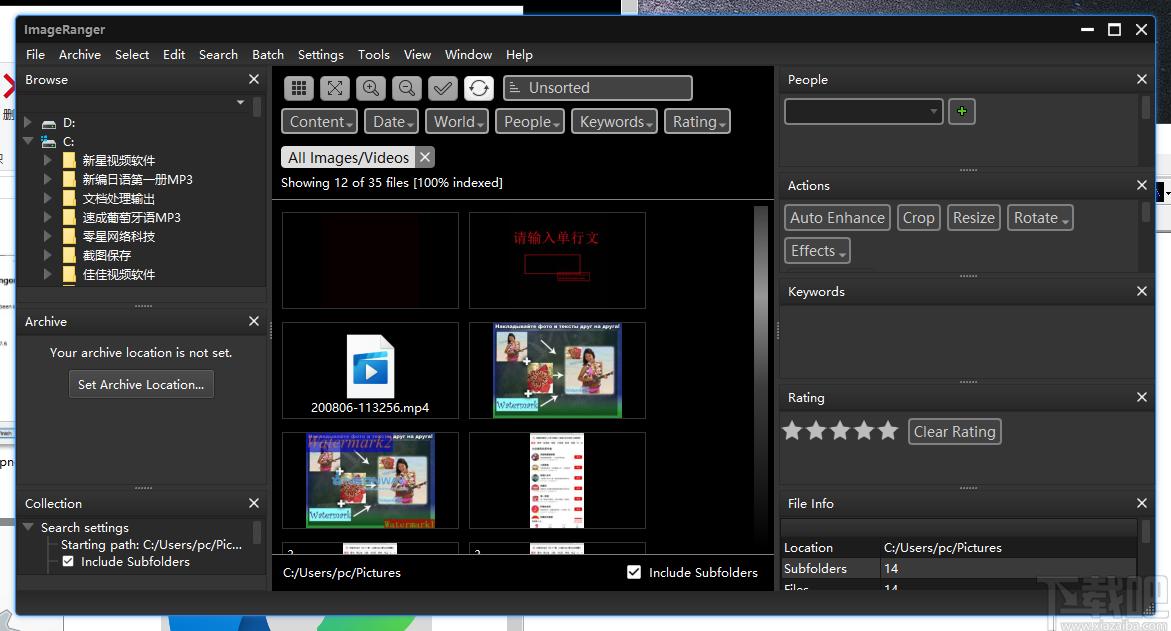 ImageRanger Pro Edition下载,图形查看器,图片浏览,图片查看,图片编辑