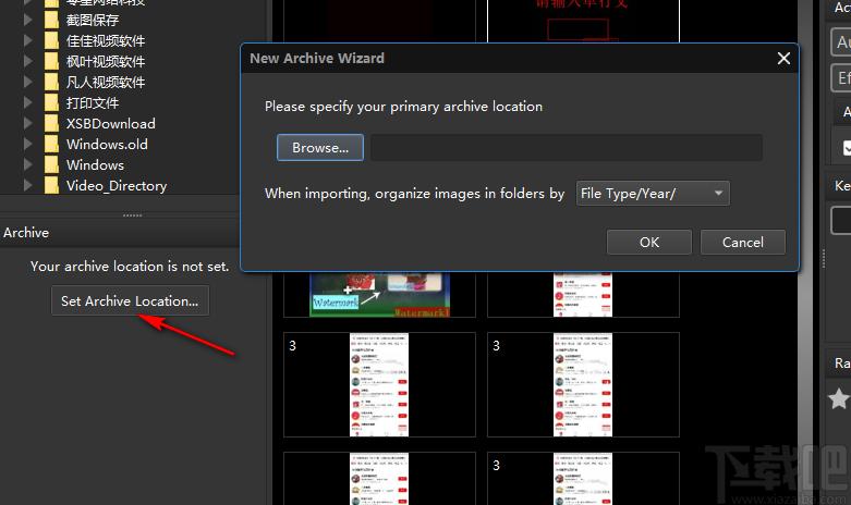 ImageRanger Pro Edition下载,图形查看器,图片浏览,图片查看,图片编辑