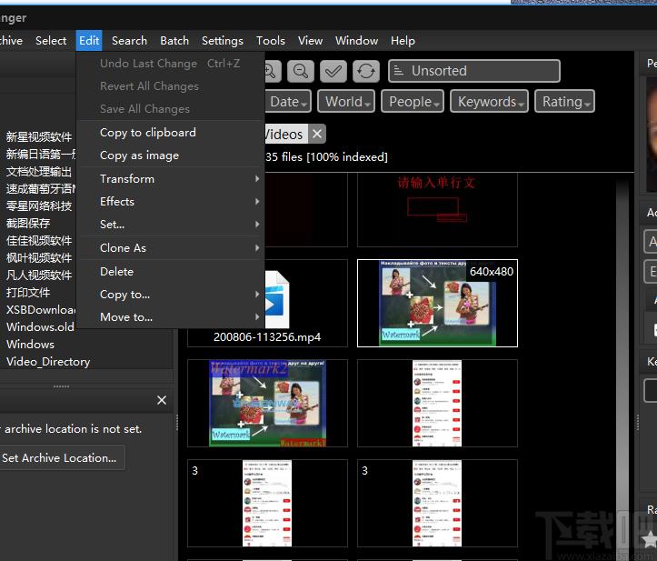 ImageRanger Pro Edition下载,图形查看器,图片浏览,图片查看,图片编辑