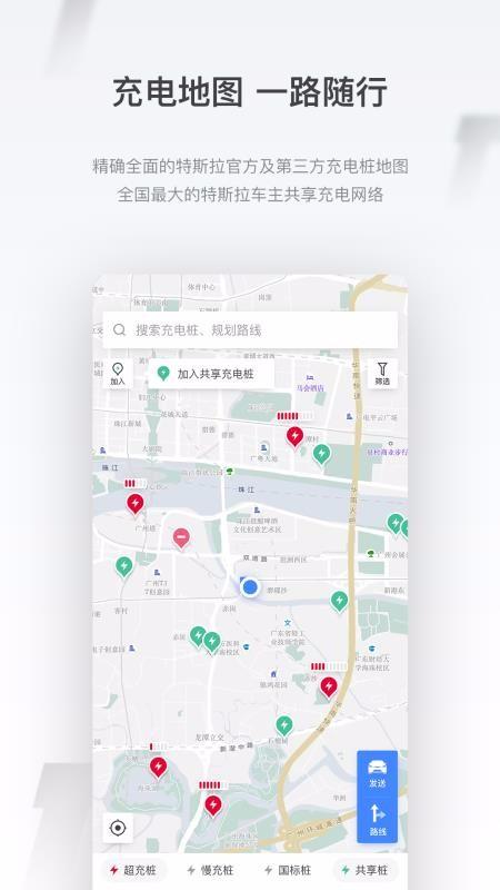 小特app下载,小特安卓版
