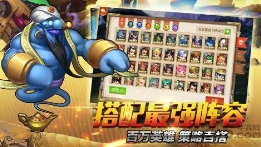 上古诸神九游版下载,上古诸神,放置手游,九游手游