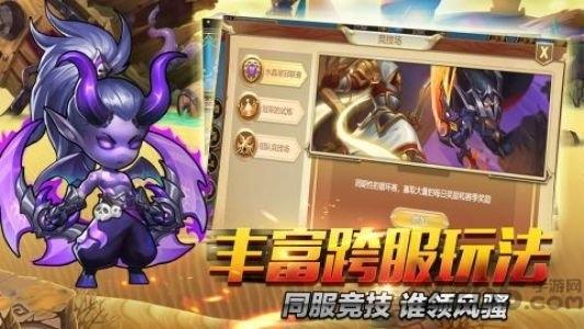 上古诸神九游版下载,上古诸神,放置手游,九游手游