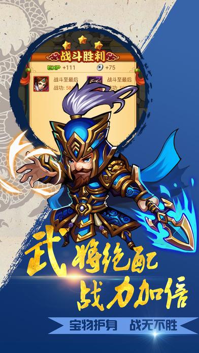 热血华夏手游(暂未上线),热血华夏,角色扮演手游,动作手游