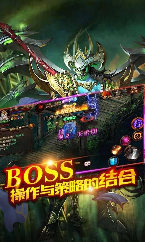 撸撸战记手游下载,撸撸战记,角色扮演手游,战斗手游,动作手游