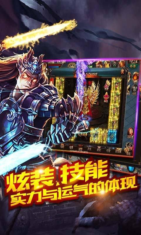 撸撸战记手游下载,撸撸战记,角色扮演手游,战斗手游,动作手游
