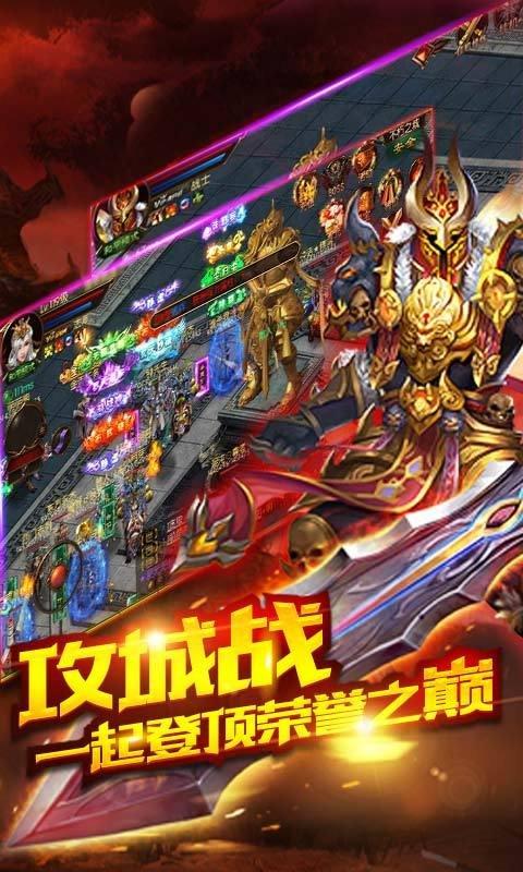 撸撸战记手游下载,撸撸战记,角色扮演手游,战斗手游,动作手游
