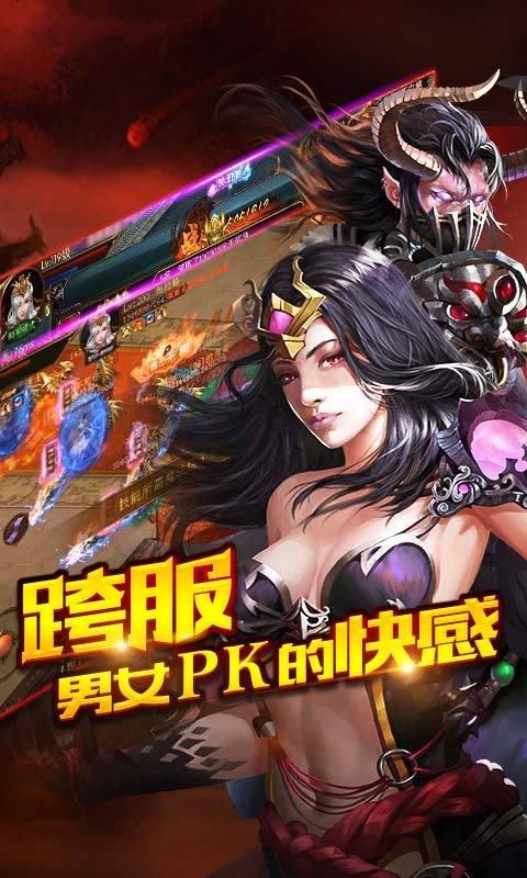 撸撸战记手游下载,撸撸战记,角色扮演手游,战斗手游,动作手游