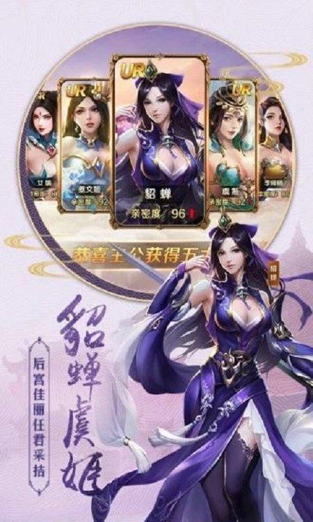 仙梦奇缘白浅传手游(暂未上线),仙梦奇缘白浅传,仙侠手游,冒险手游