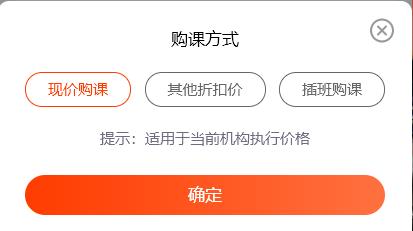 彩虹钥匙校外培训app下载,彩虹钥匙,培训app,教辅app