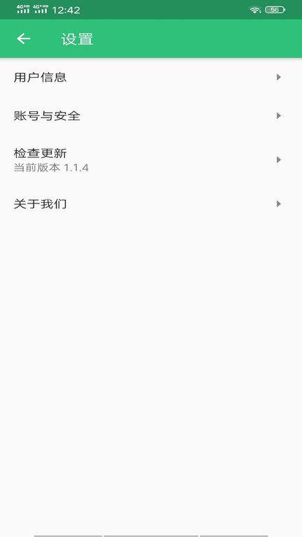 心血管内科学中级app下载,心血管内科学中级,医学app,学习app