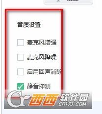 yy语音免费下载,纯净版,官方最新.